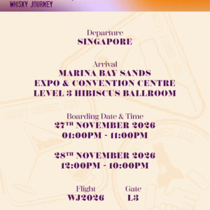 Whisky Journey 2026 Standard Pass